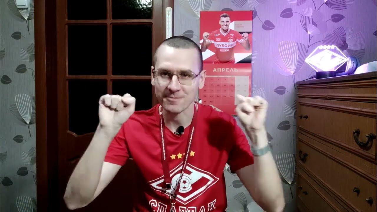 «Спартак» — «Ростов»: Разгромная Победа Красно-белых В 23-м Туре РПЛ «Спартак» — «Ростов»: Разгромная Победа Красно-белых В 23-м Туре РПЛ