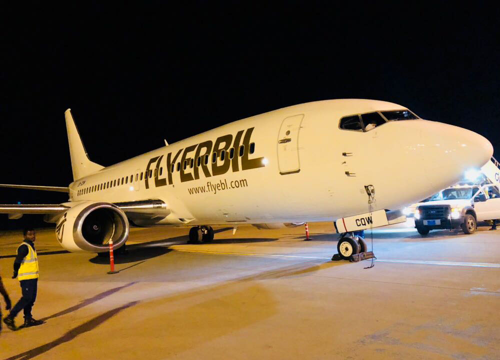 The Business Of Deportation: How One Startup Airline Is Leveraging Charter Flights The Business Of Deportation: How One Startup Airline Is Leveraging Charter Flights